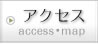 �A�N�Z�X