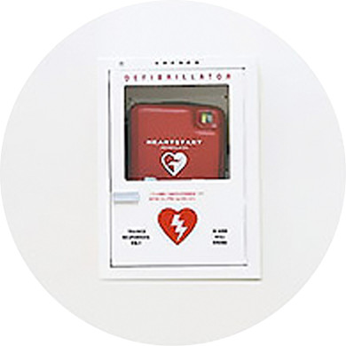 AED（心臓救命装置）