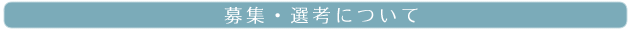 ��W�E�I�l�ɂ���