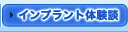 �C���v�����g�̌��k