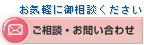 �C���v�����g�@���C���v�����g�Z���^�[�ւ��C�y�Ɍ䑊�k��������