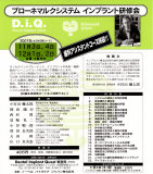 20071024
