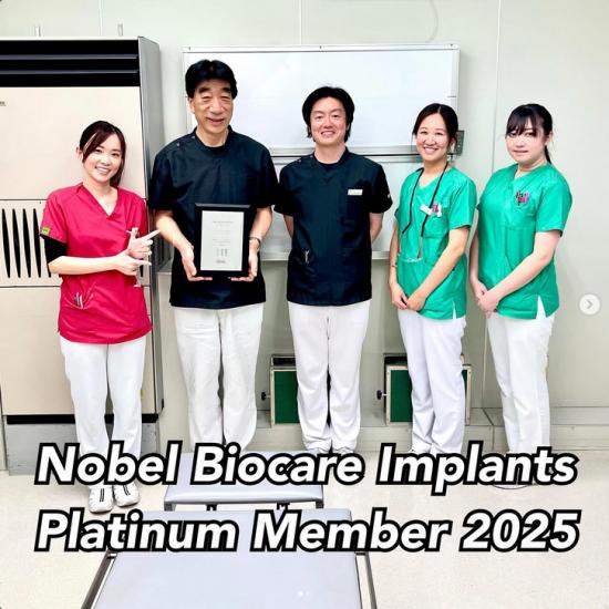 Nobel Biocare Implants Platinum Member 2025