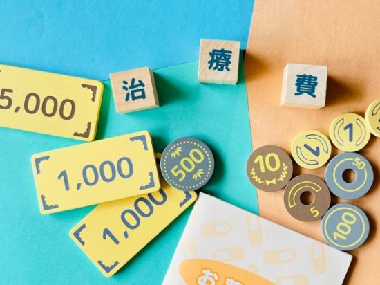 インプラント費用を徹底解説！治療費の相場から支払い方法まで完全ガイド