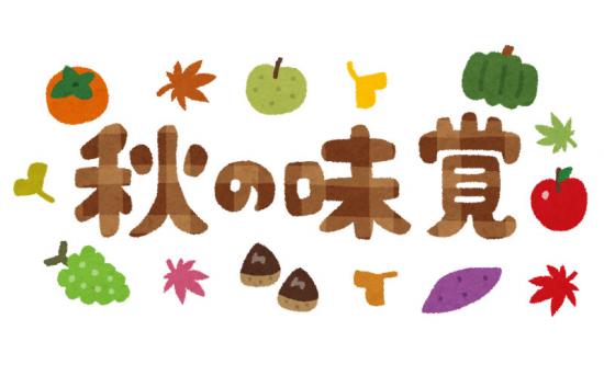 9月のインプラント説明会