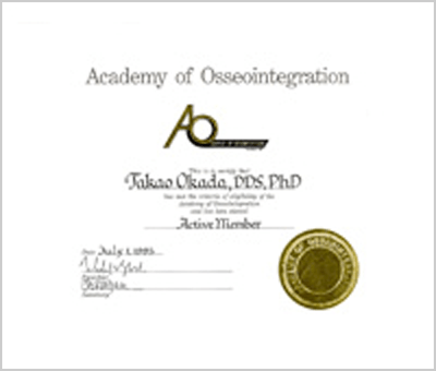 1995年、AO(academy of osseointegration)