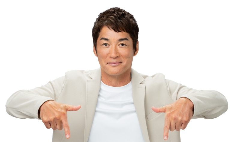 ご予約はこちらから