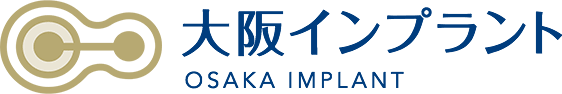 大阪インプラント