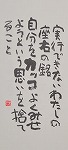 201002042