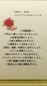 201209261